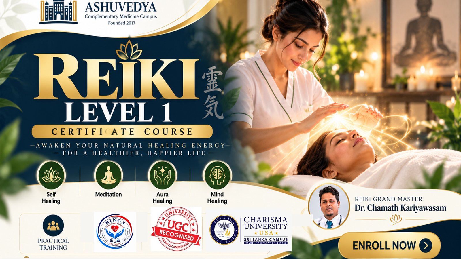 Reiki Certificate Course